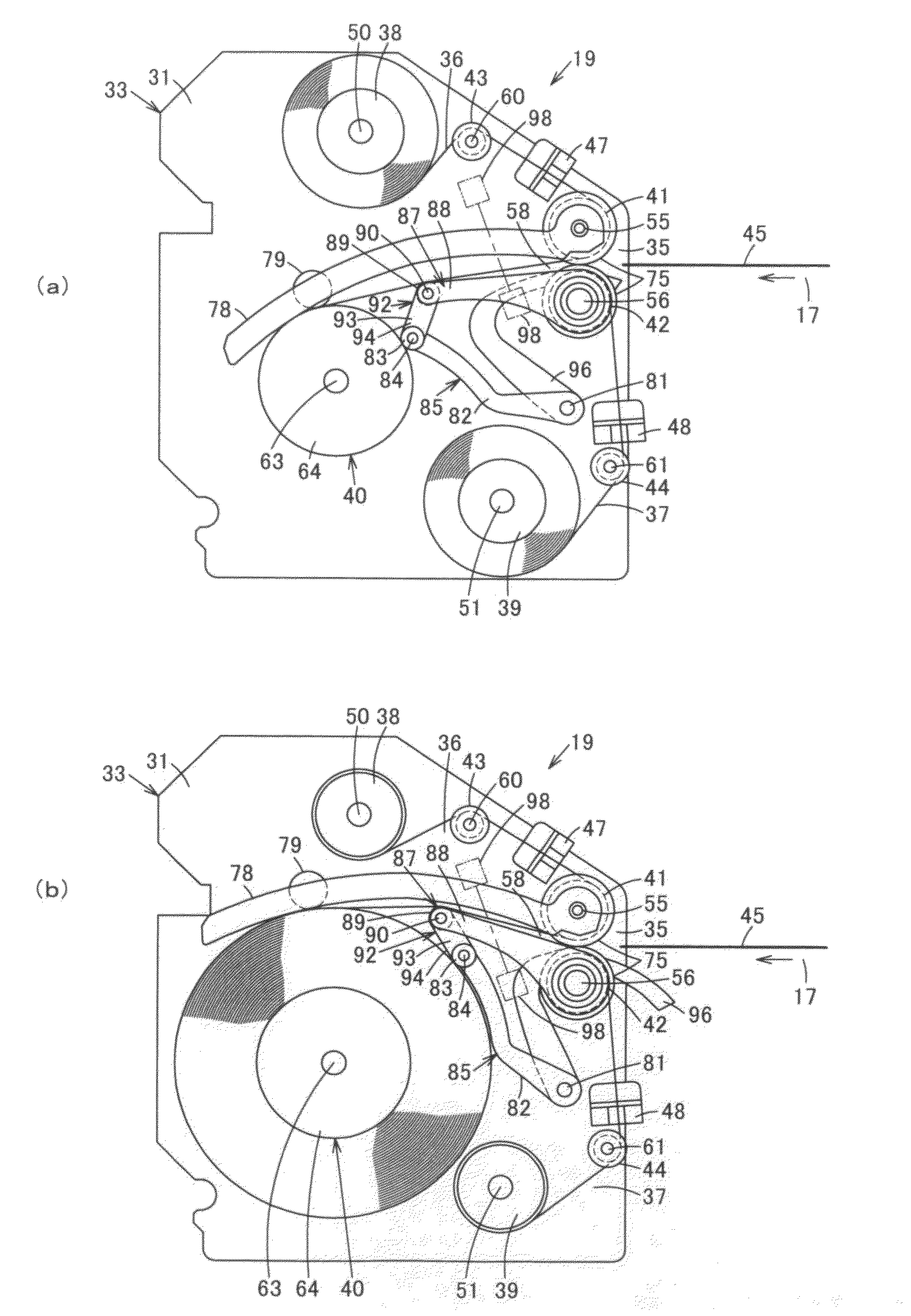 Paper sheet storing and feeding unit