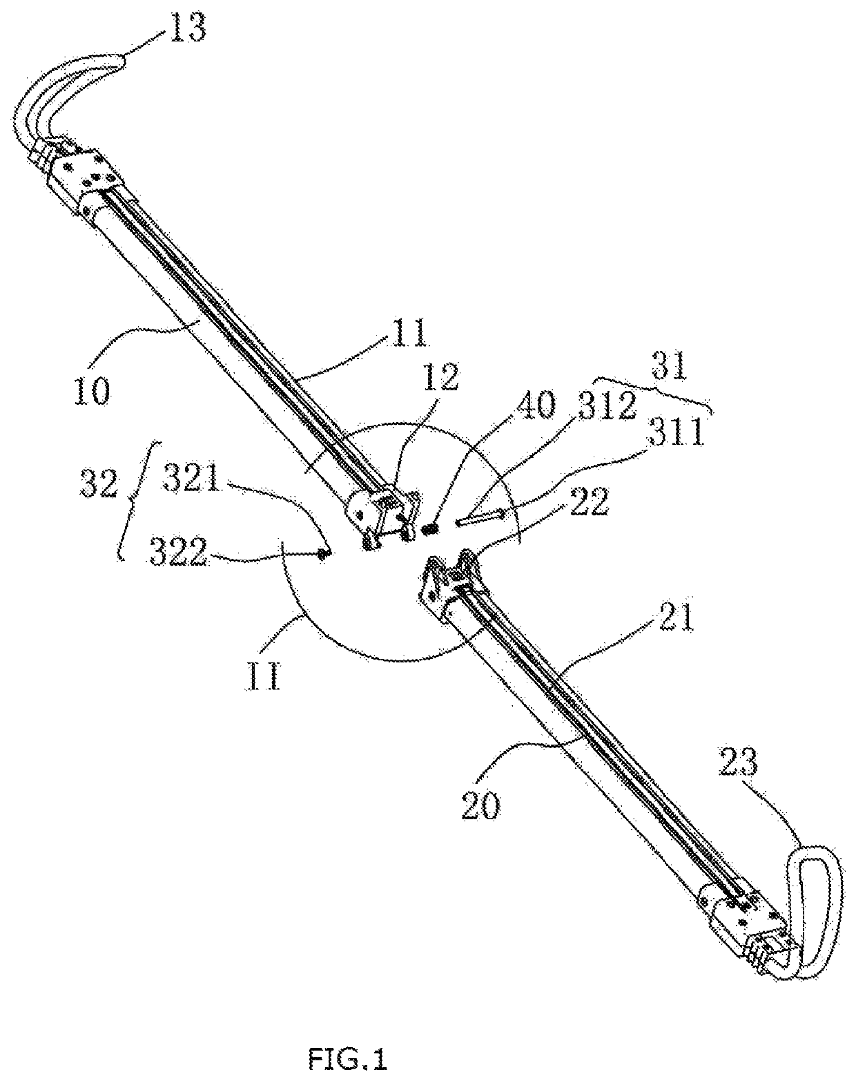 Support with self-locking function