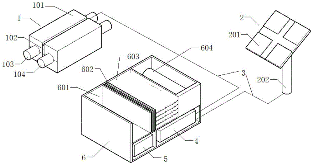 A solar thermoelectric electrostatic precipitator