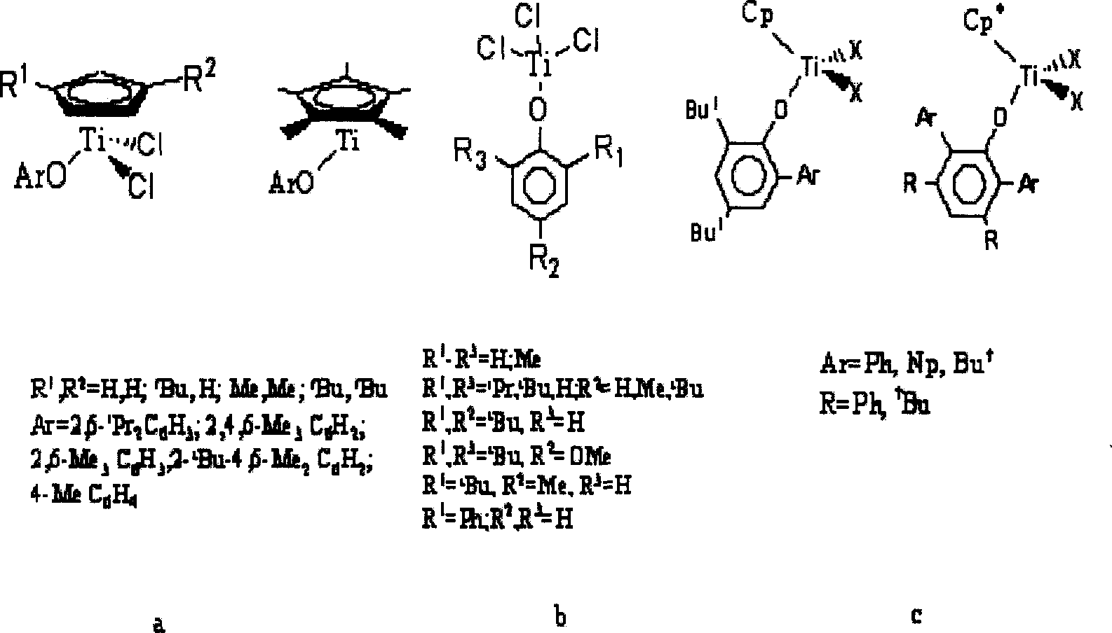 Monodentate compound containing phenoxy, preparation method and application thereof