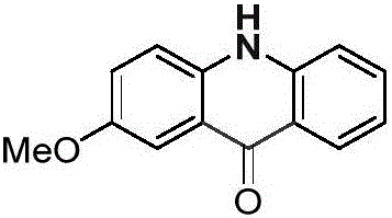 Method for synthesizing acridone derivatives by means of palladium-copper co-catalysis