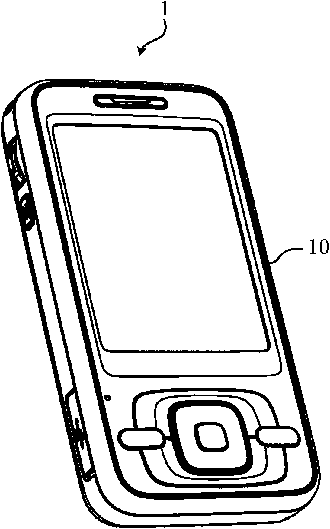 Mobile communication device and clamp seat thereof