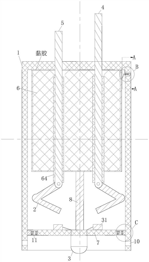 Solid aluminum electrolytic capacitor