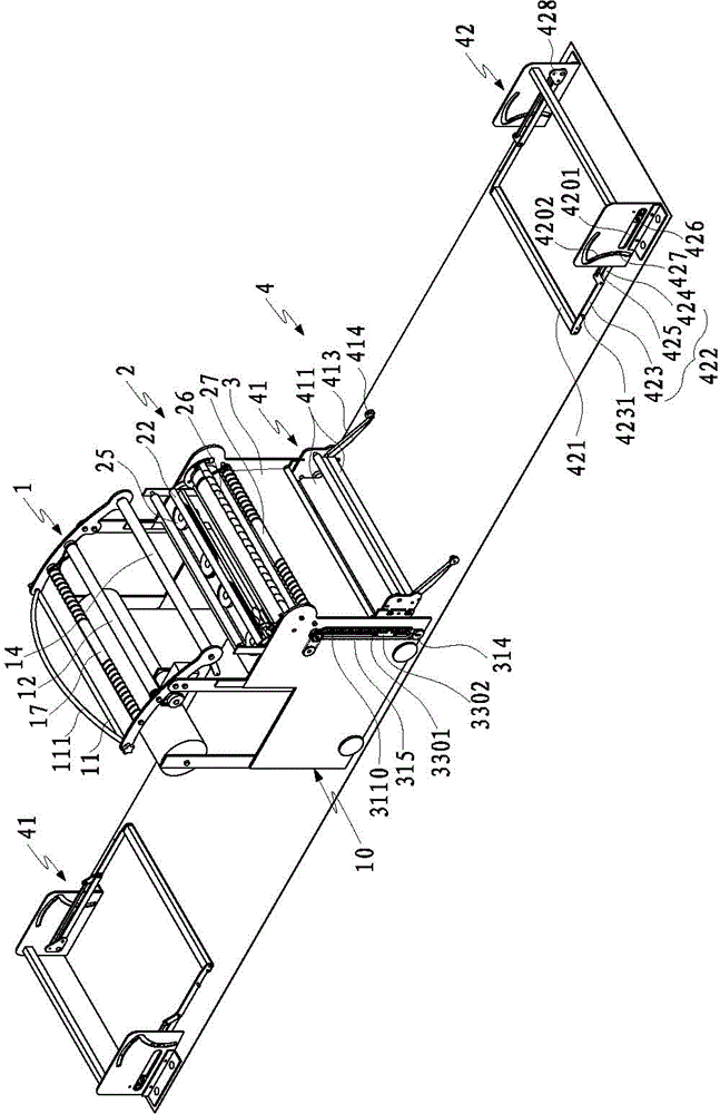 Spreading machine