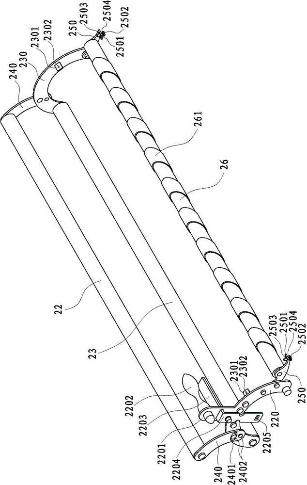 Spreading machine