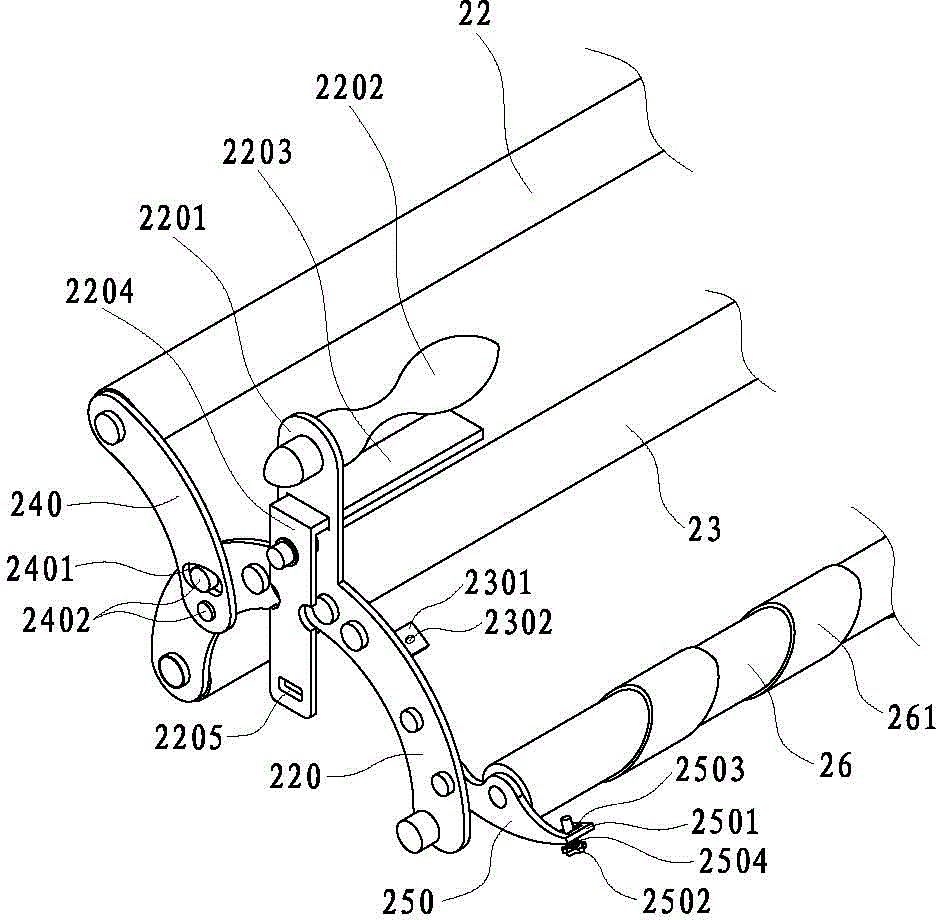 Spreading machine