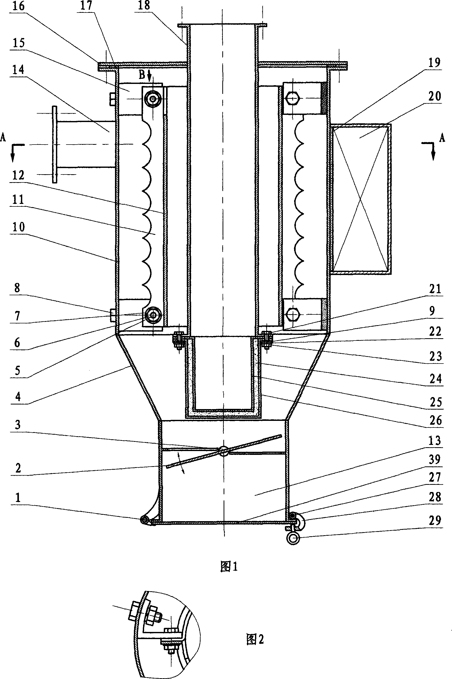 Multifunctional cyclone plasma air processing machine