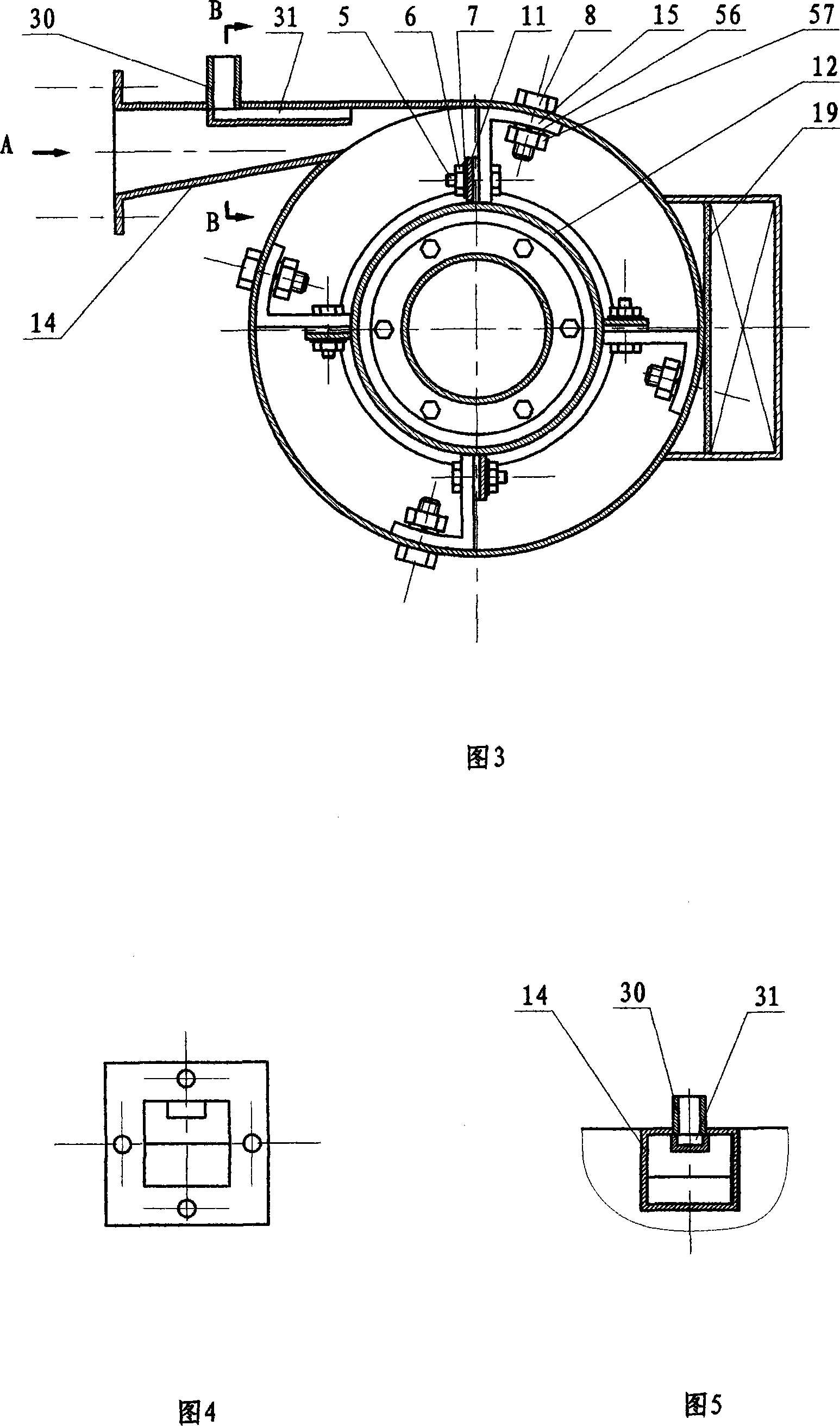 Multifunctional cyclone plasma air processing machine