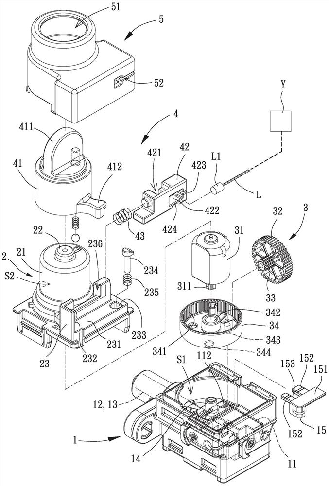 Inductive lock