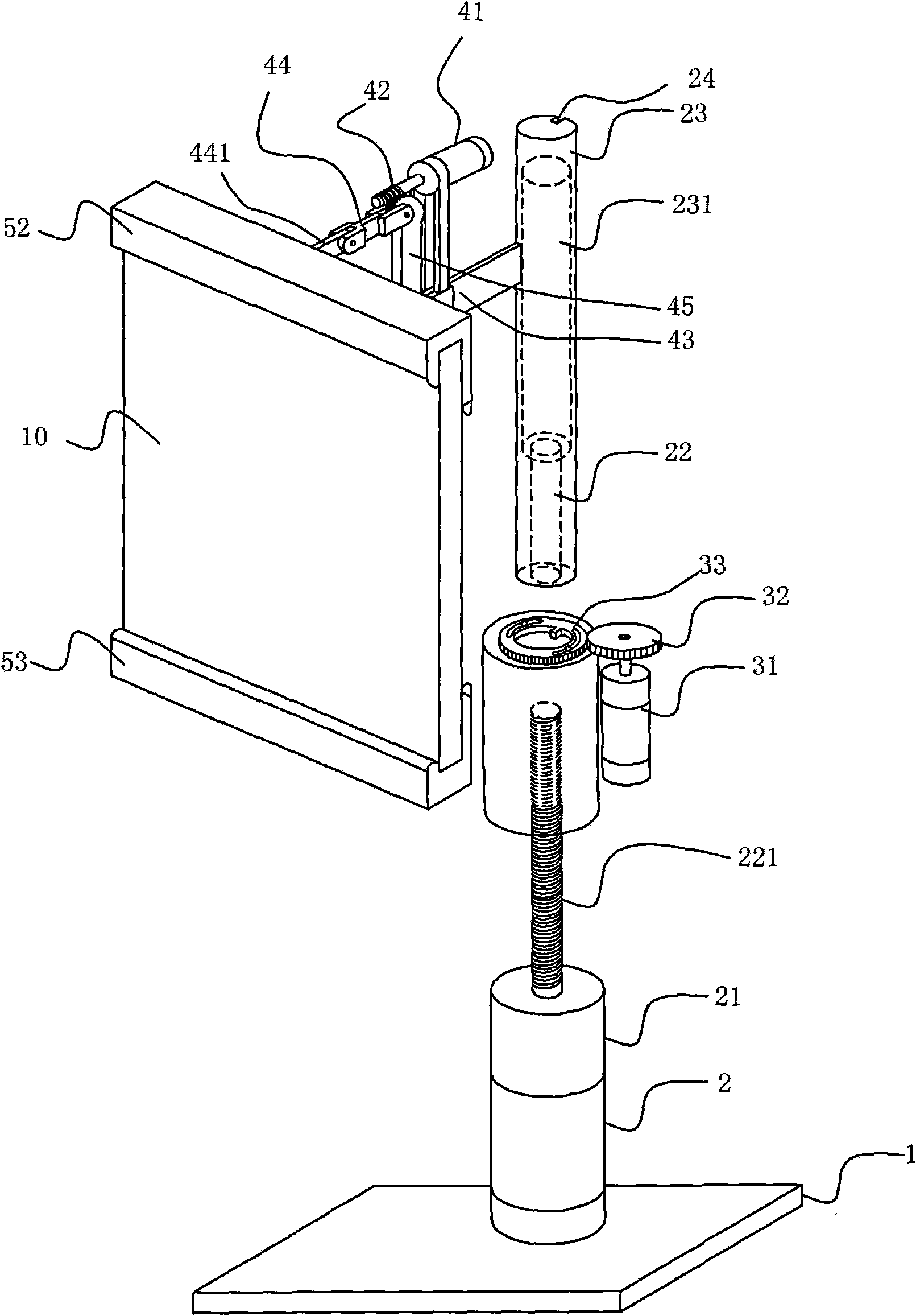 Visual angle regulator for flat televisions and displays