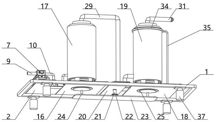 Desulfurization and denitrification mechanism for tail emission of intelligent boiler and control system of desulfurization and denitrification mechanism