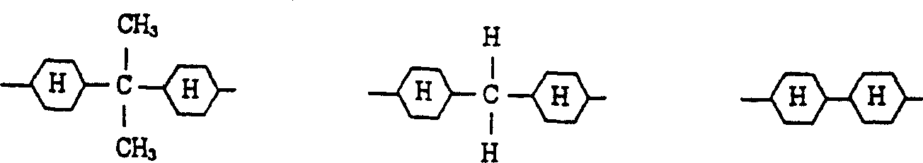 Resin curable with actinic energy ray, photocurable/thermosetting resin composition containing the same