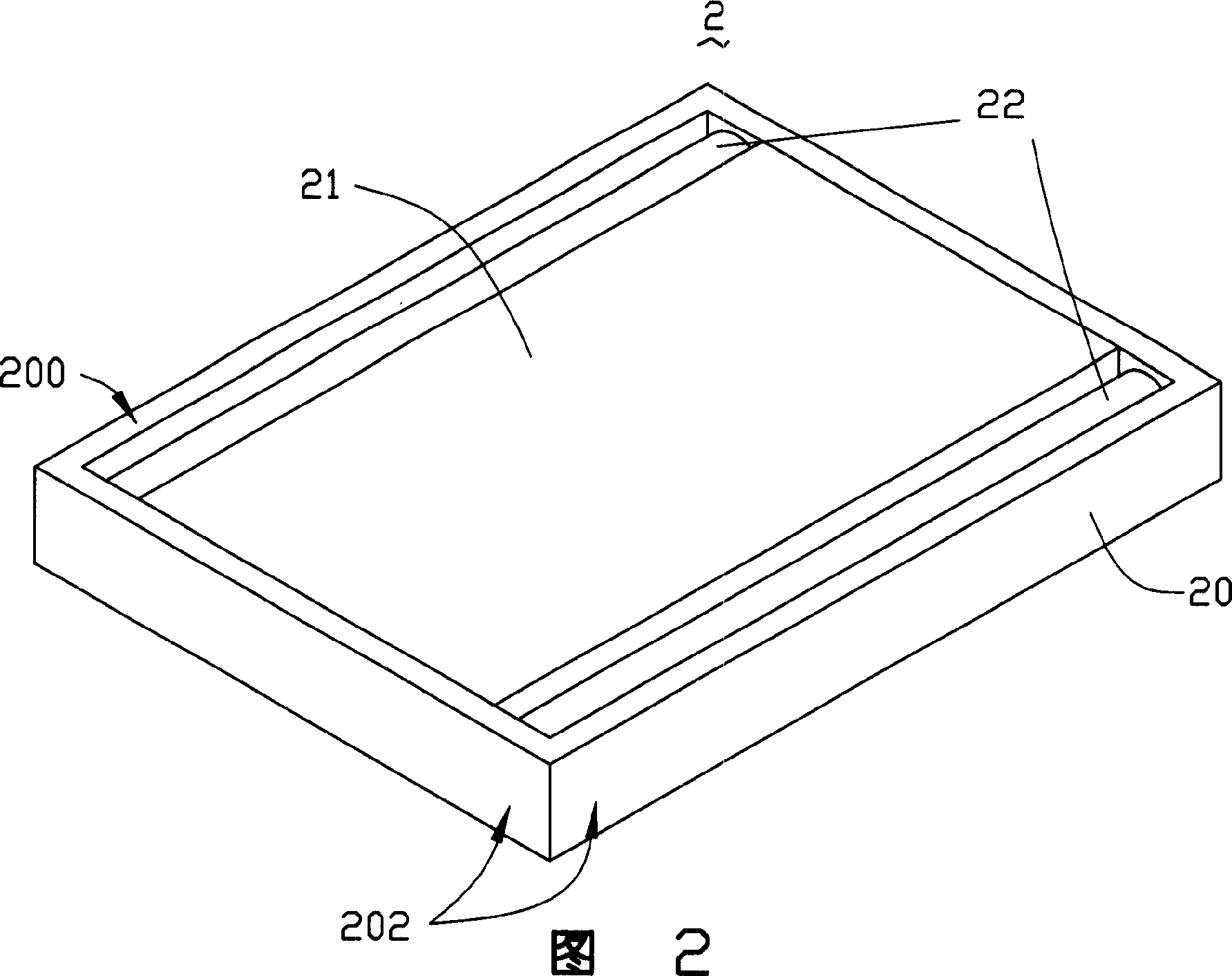 Back-to-light system