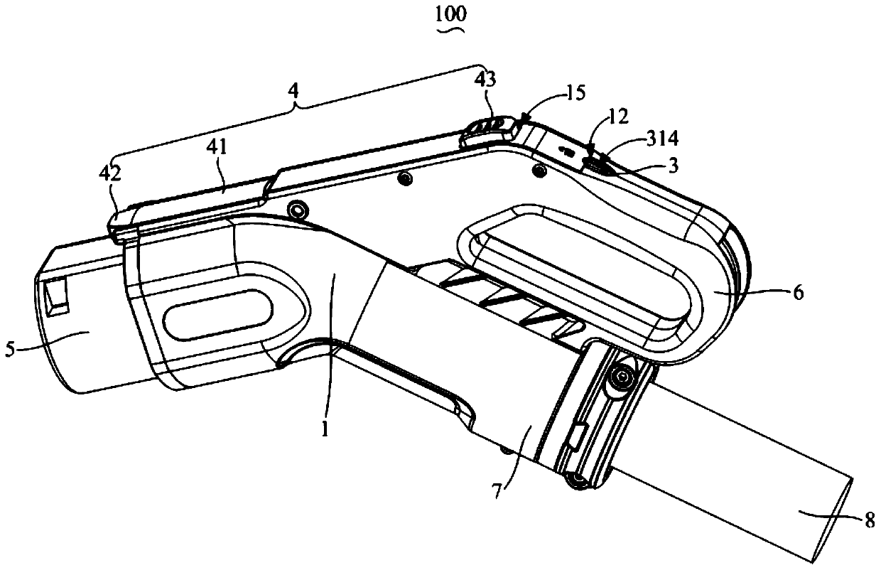 Charging gun