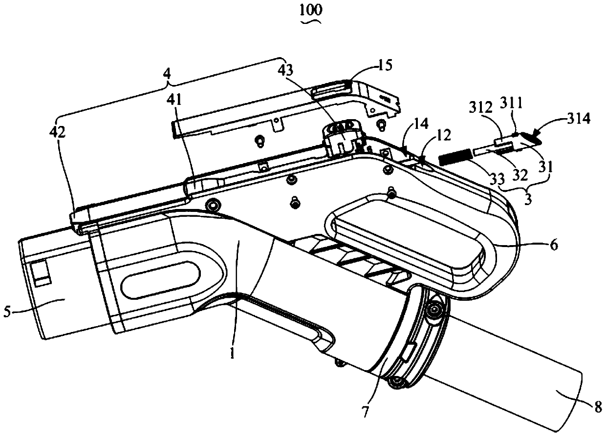 Charging gun