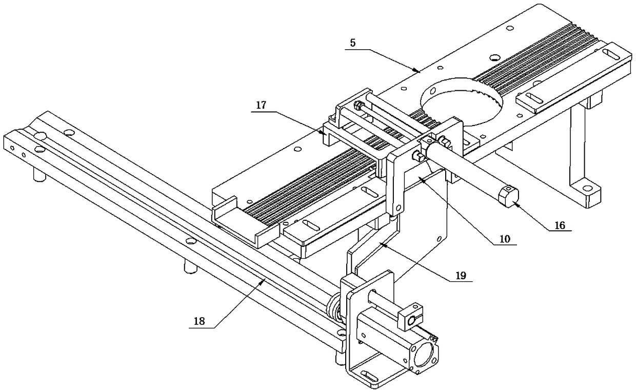 Automatic bearing channel detection device