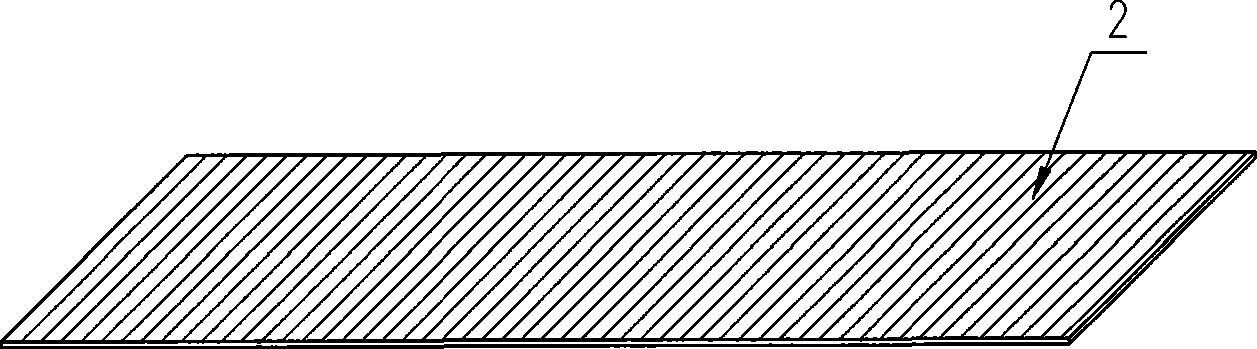 Fiber reinforced rubber vibration isolator and method of producing the same