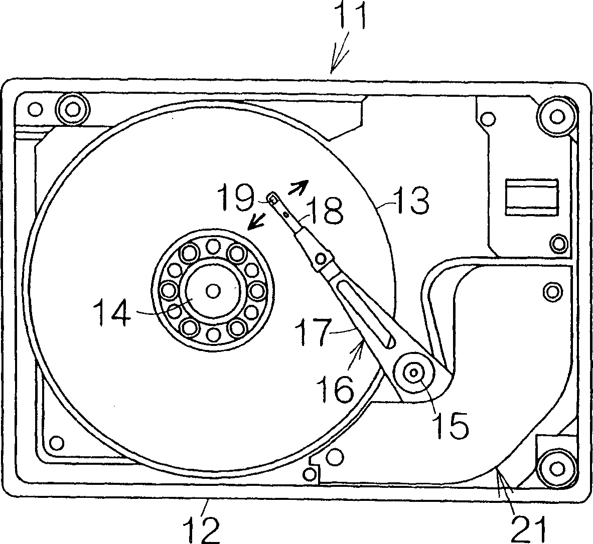 Magnetic resistance megnetic head current upright on plane structure