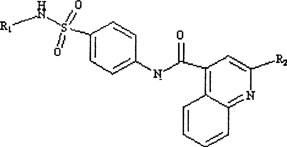 Application of a compound in preparing anti-virus medicament