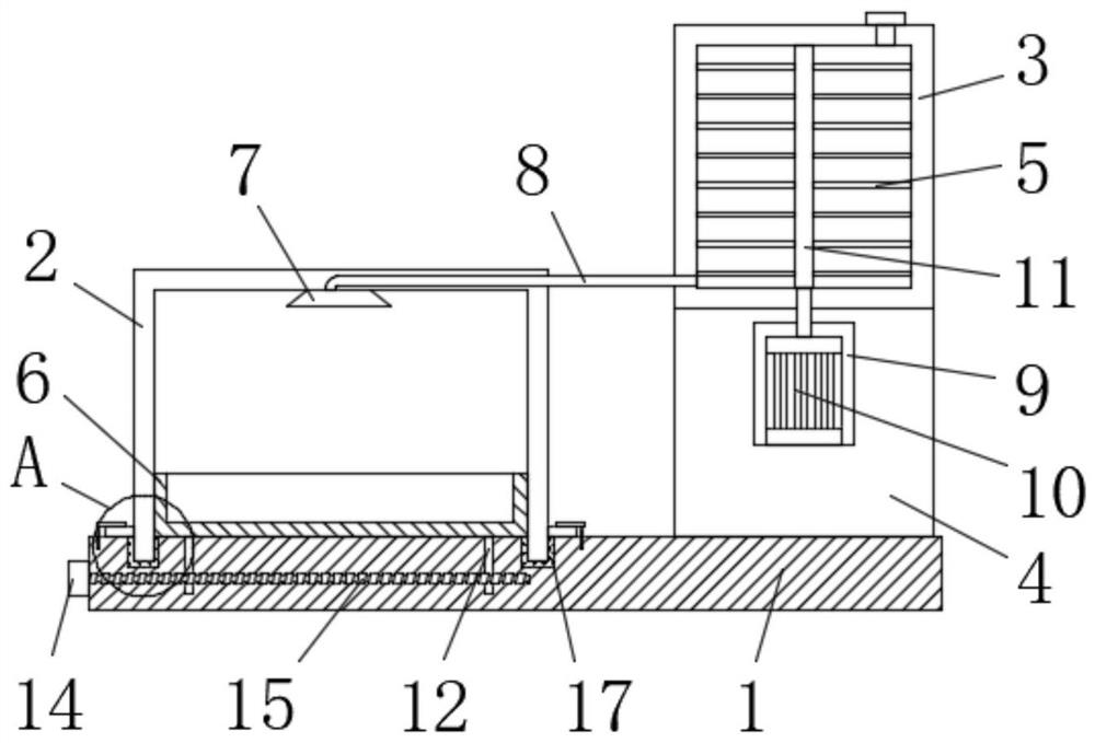 Pet experiment atomization device