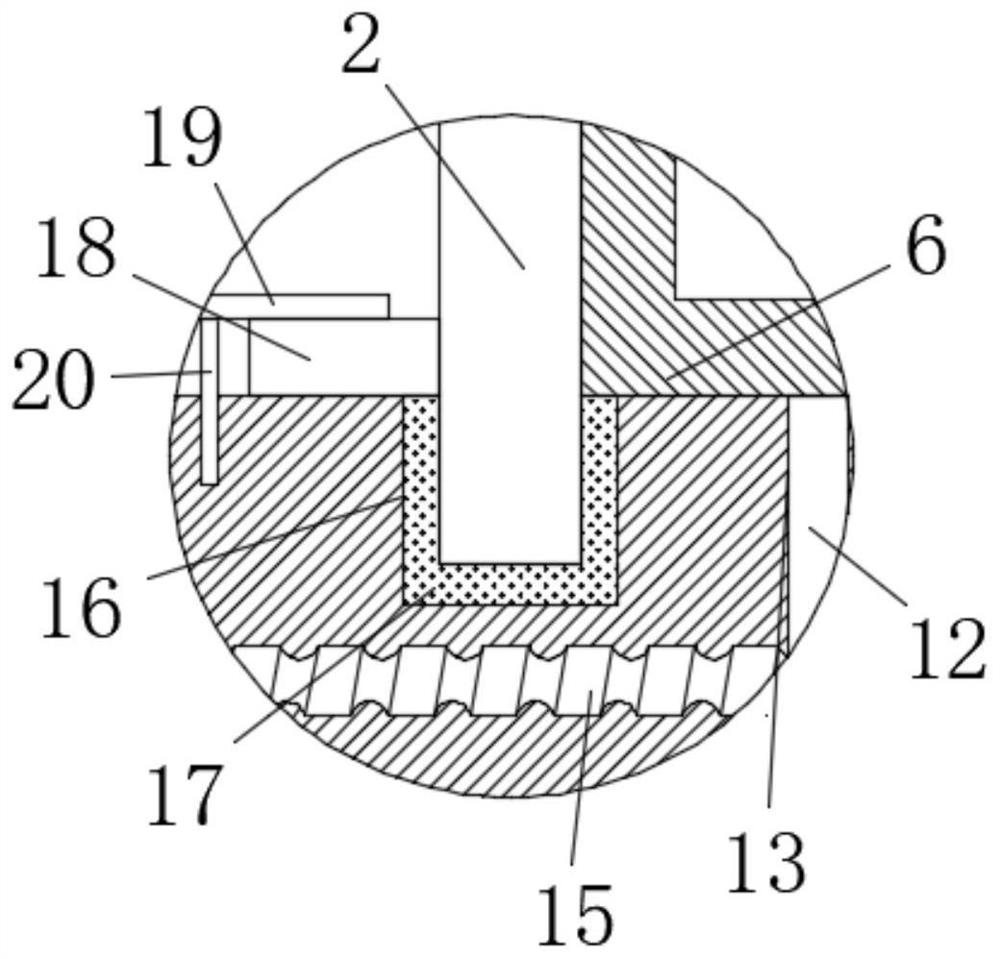 Pet experiment atomization device