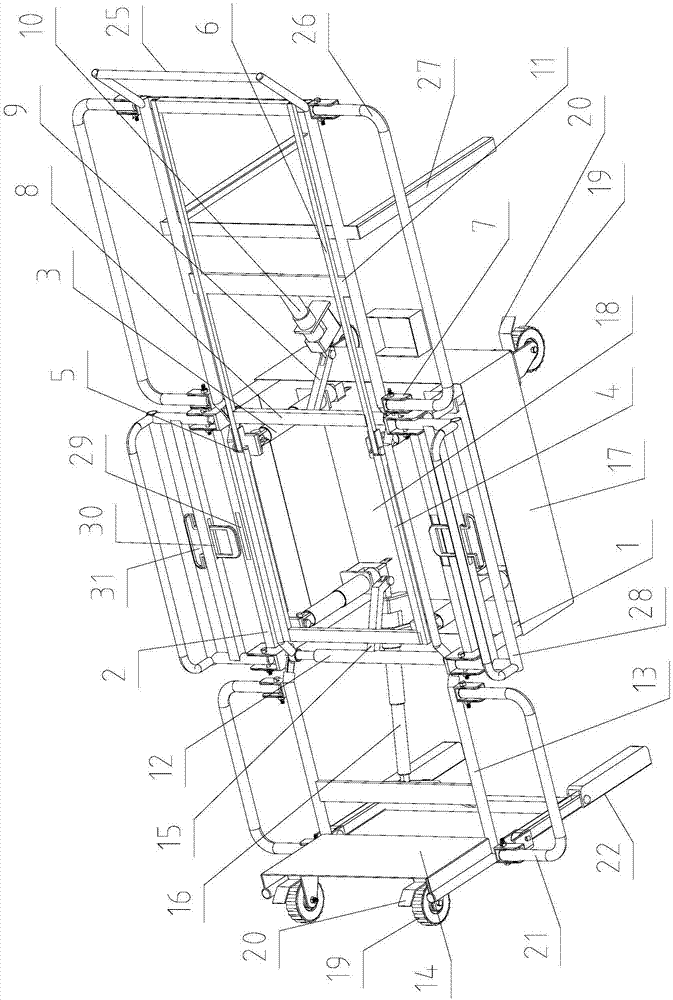 Multifunctional disabled-assist combined bed chair