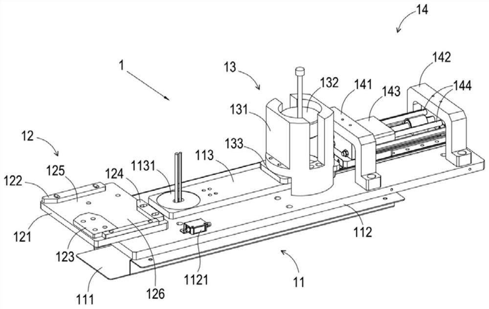 A sandpaper automatic replacement device for cnc production line