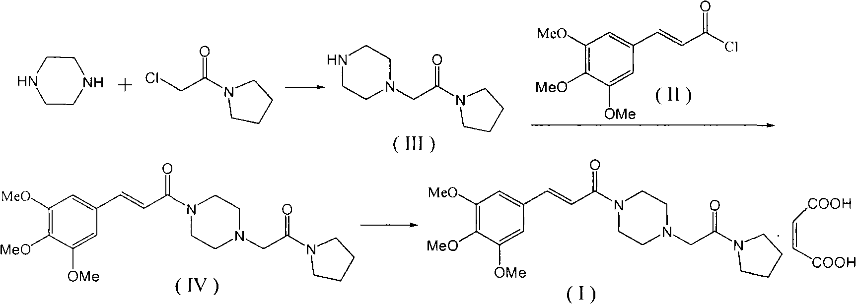 Preparation method of cinepazide maleate