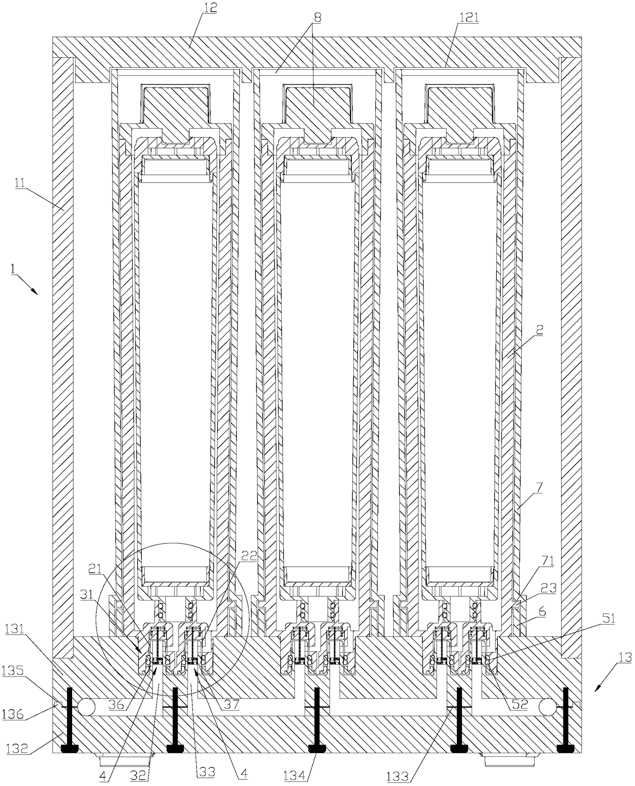 Multistage water purifier capable of conveniently replacing filter elements