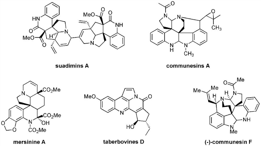 Polycyclic quinoline derivatives and their preparation and application