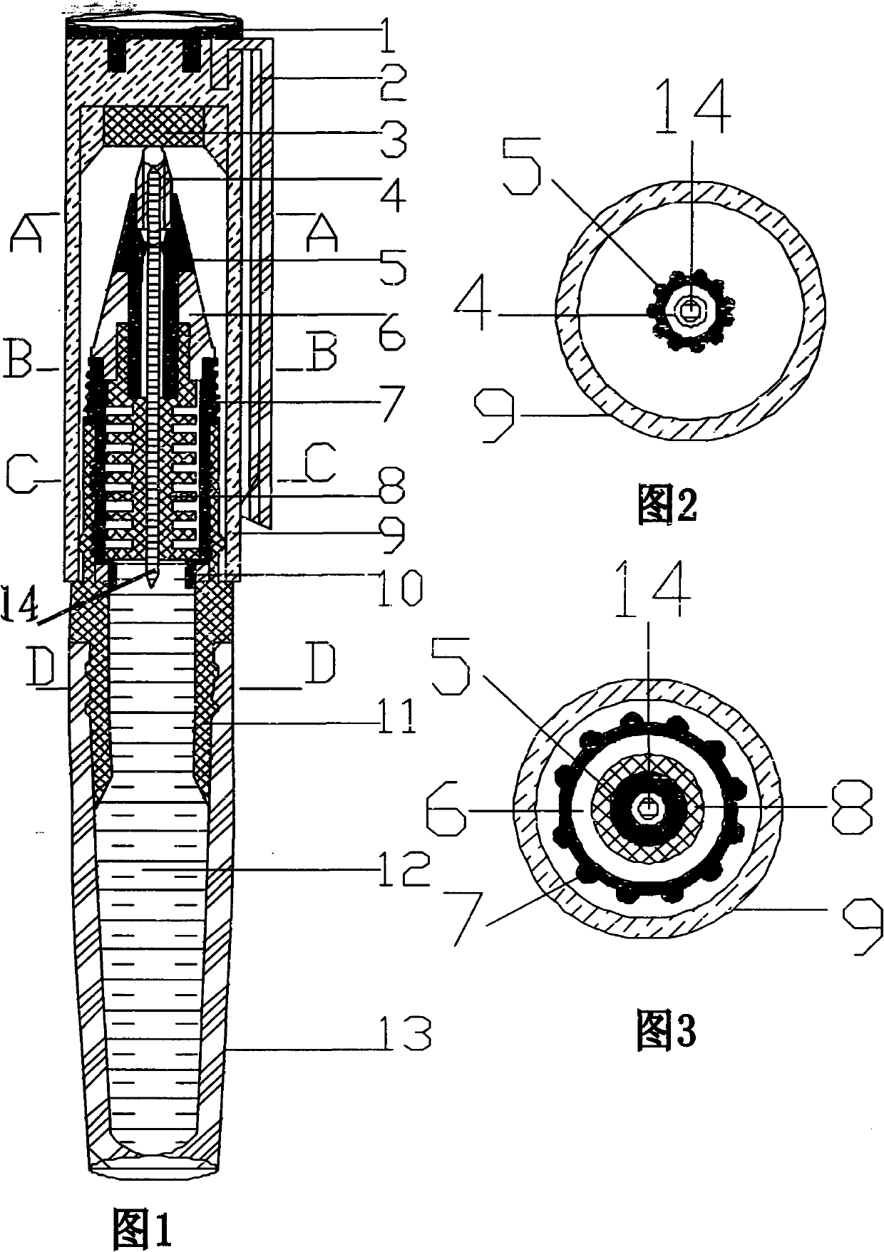 Environment-friendly and energy-saving marker and development and application of automatic assembly machine system