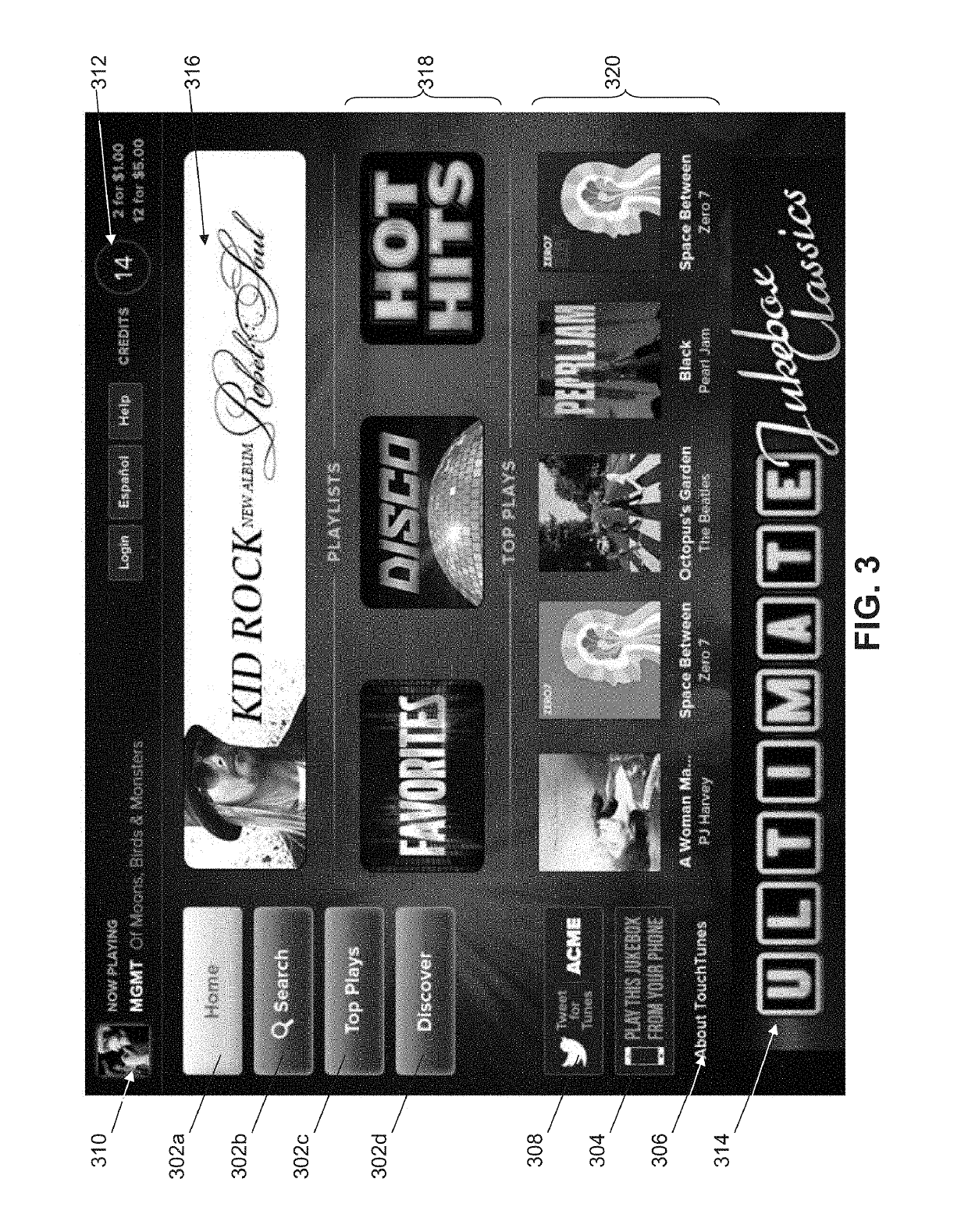 Digital jukebox device with improved user interfaces, and associated methods