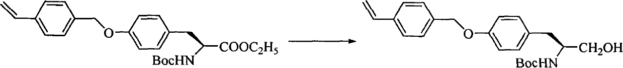 Linear polystyrene-supported (4S)-oxazolidine-2-benzimine as well as preparation method and application thereof