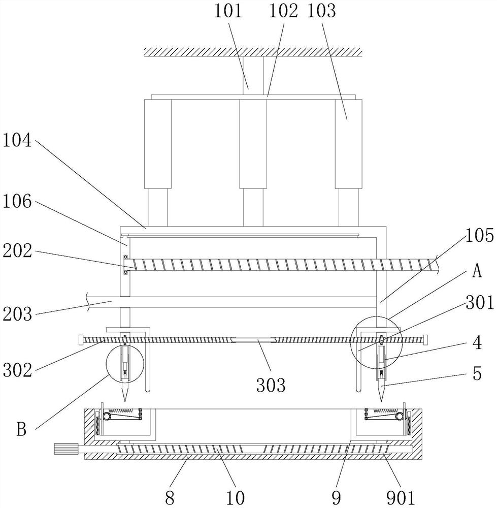 Refrigerator door plate punching device convenient to adjust