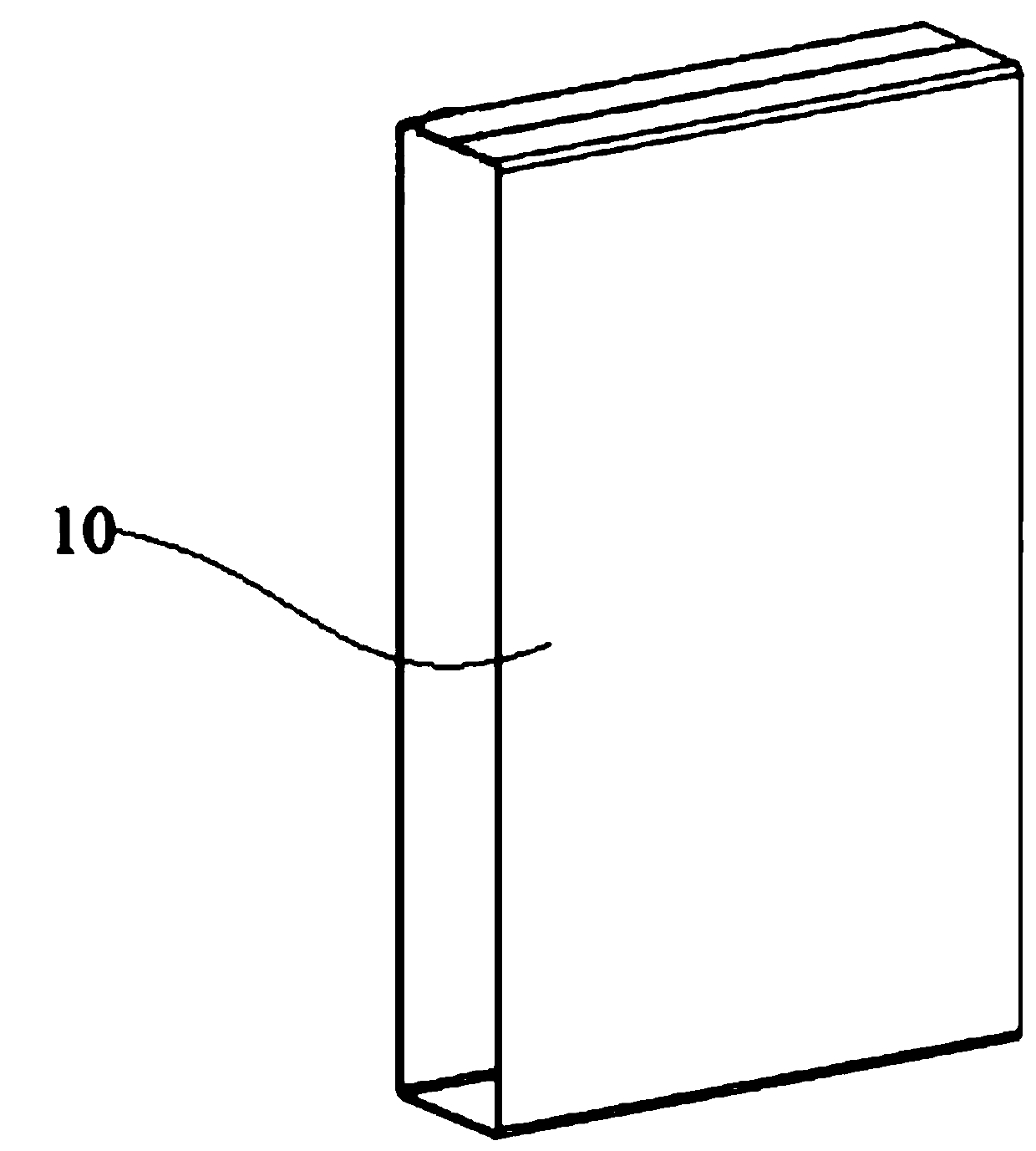 Lithium-ion battery and manufacturing method thereof