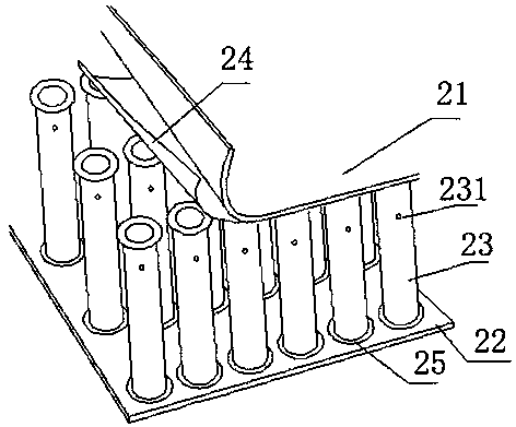 Ballastless track structure