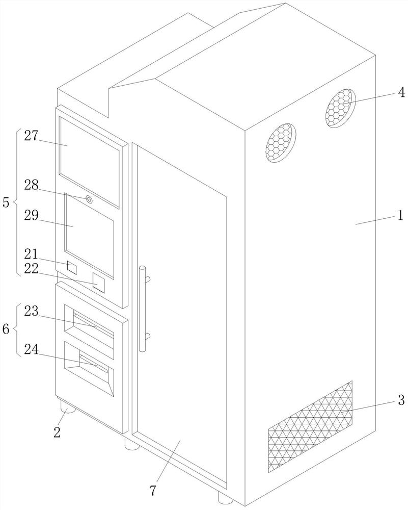 Multifunctional intelligent medical examination machine