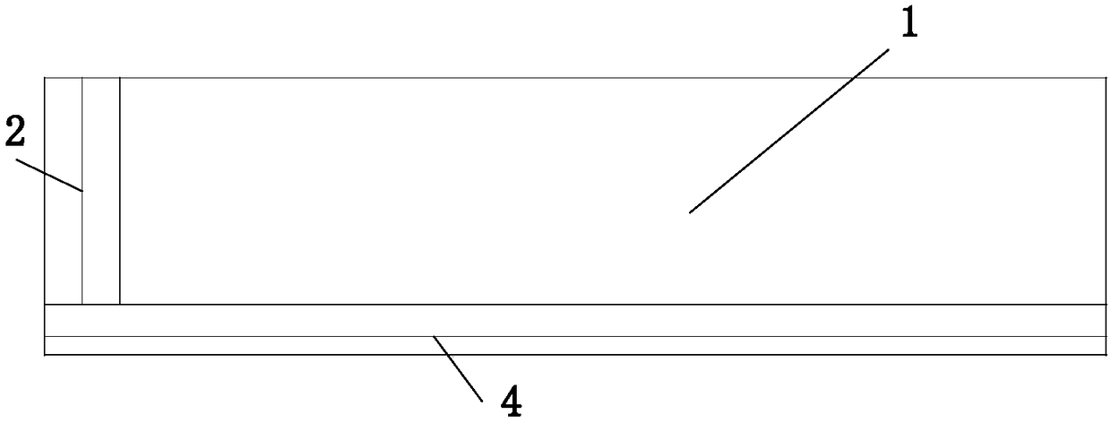 Formaldehyde-purification-stage wood floor