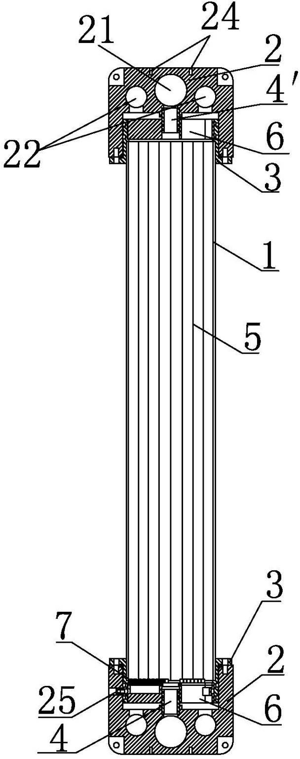 Disposable combinational membrane module