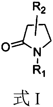 Inorganic nanometer material printing ink, preparation method and applications thereof