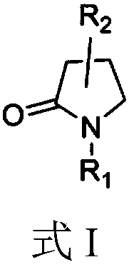 Inorganic nanometer material printing ink, preparation method and applications thereof