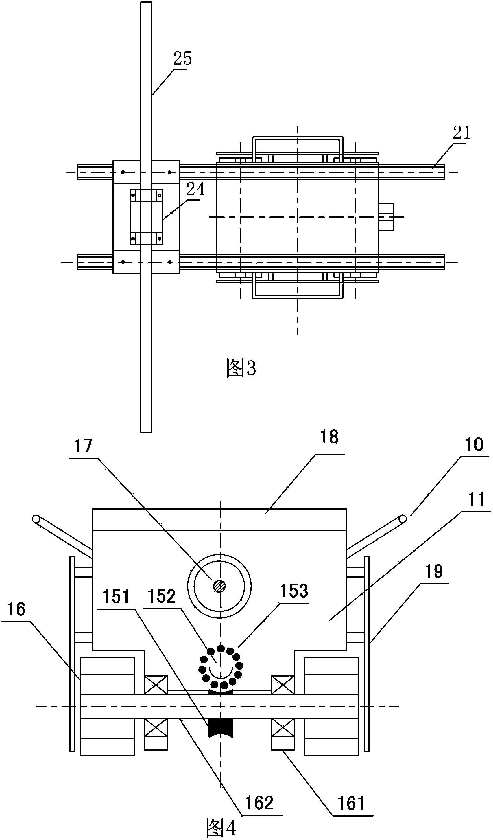 Shipbuilding track-free back burning machine