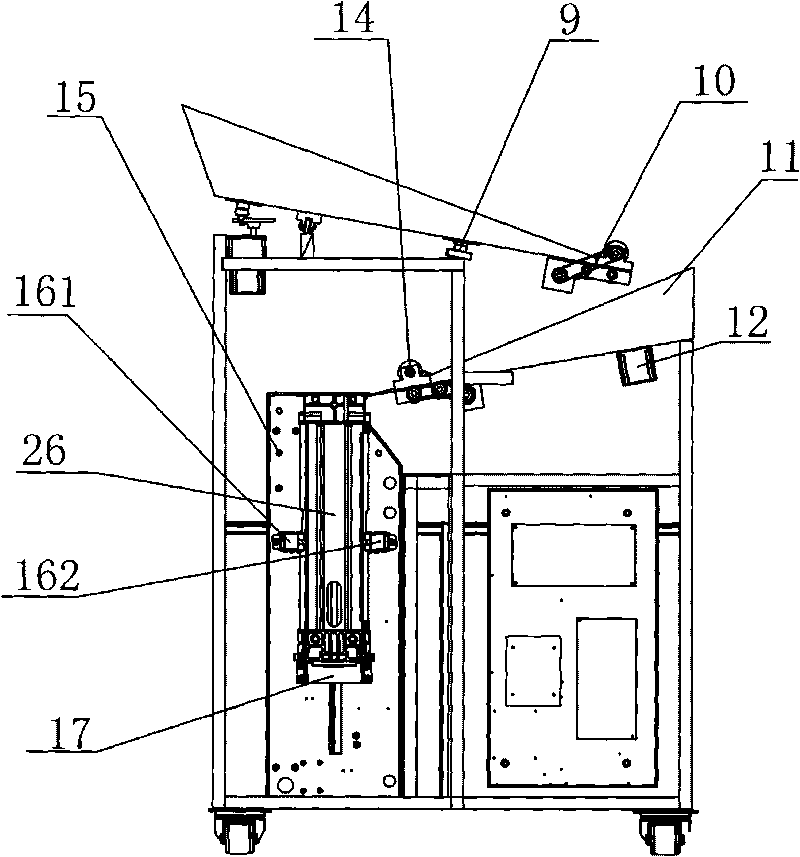 Automatic ticket arranging machine