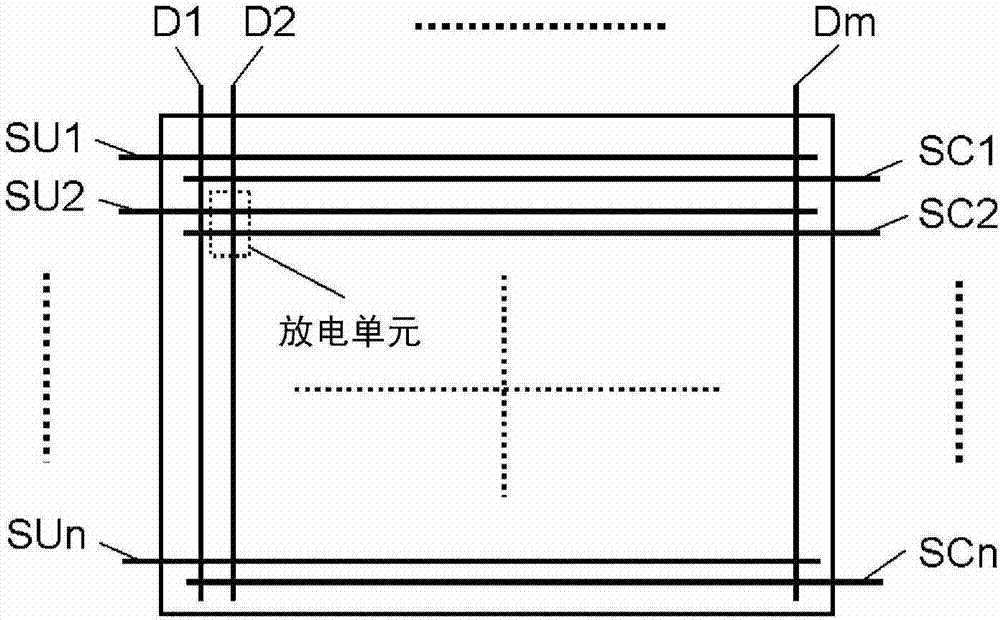 Method for driving plasma display panel, and plasma display apparatus