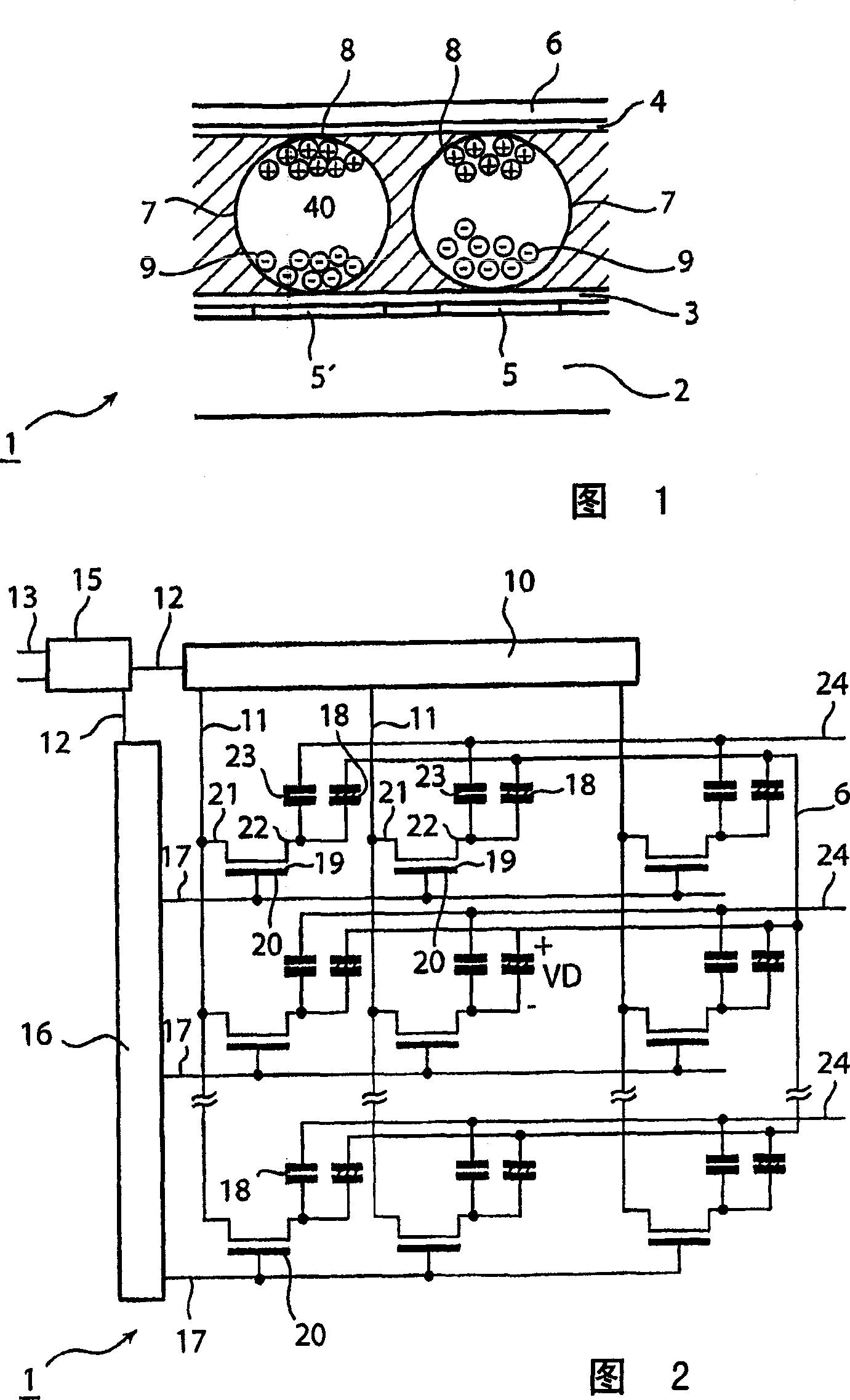 Method of increasing image bi-stability and grayscale accuracy in an electrophoretic display