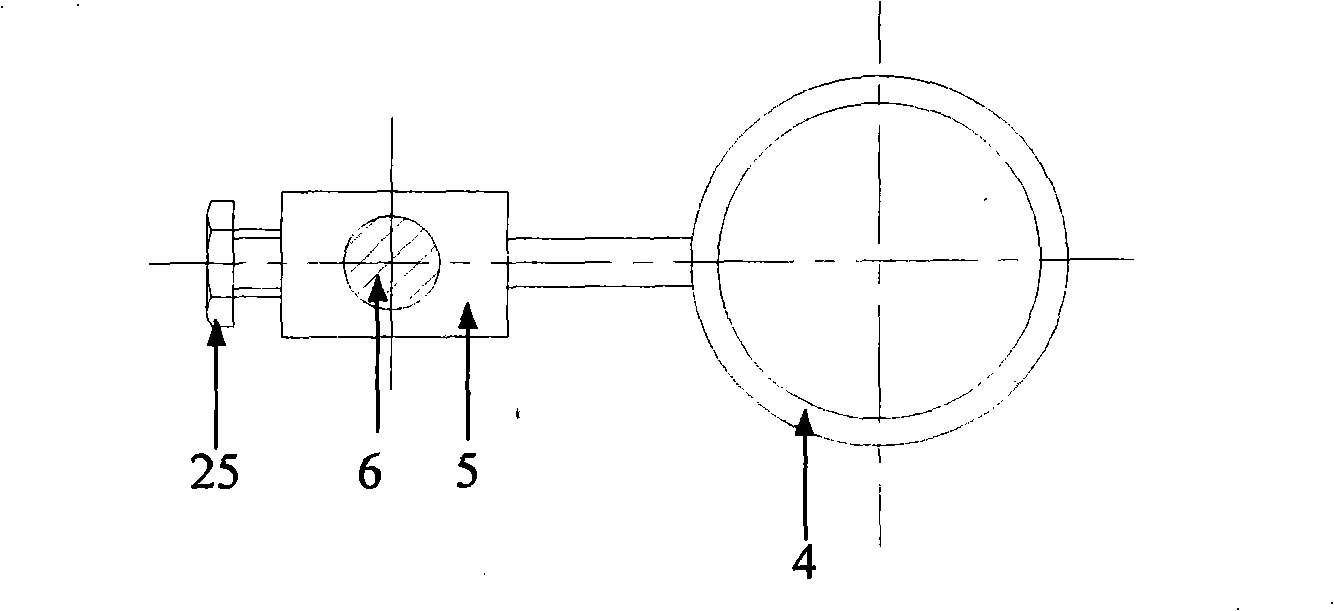 Vision measuring apparatus of large size part