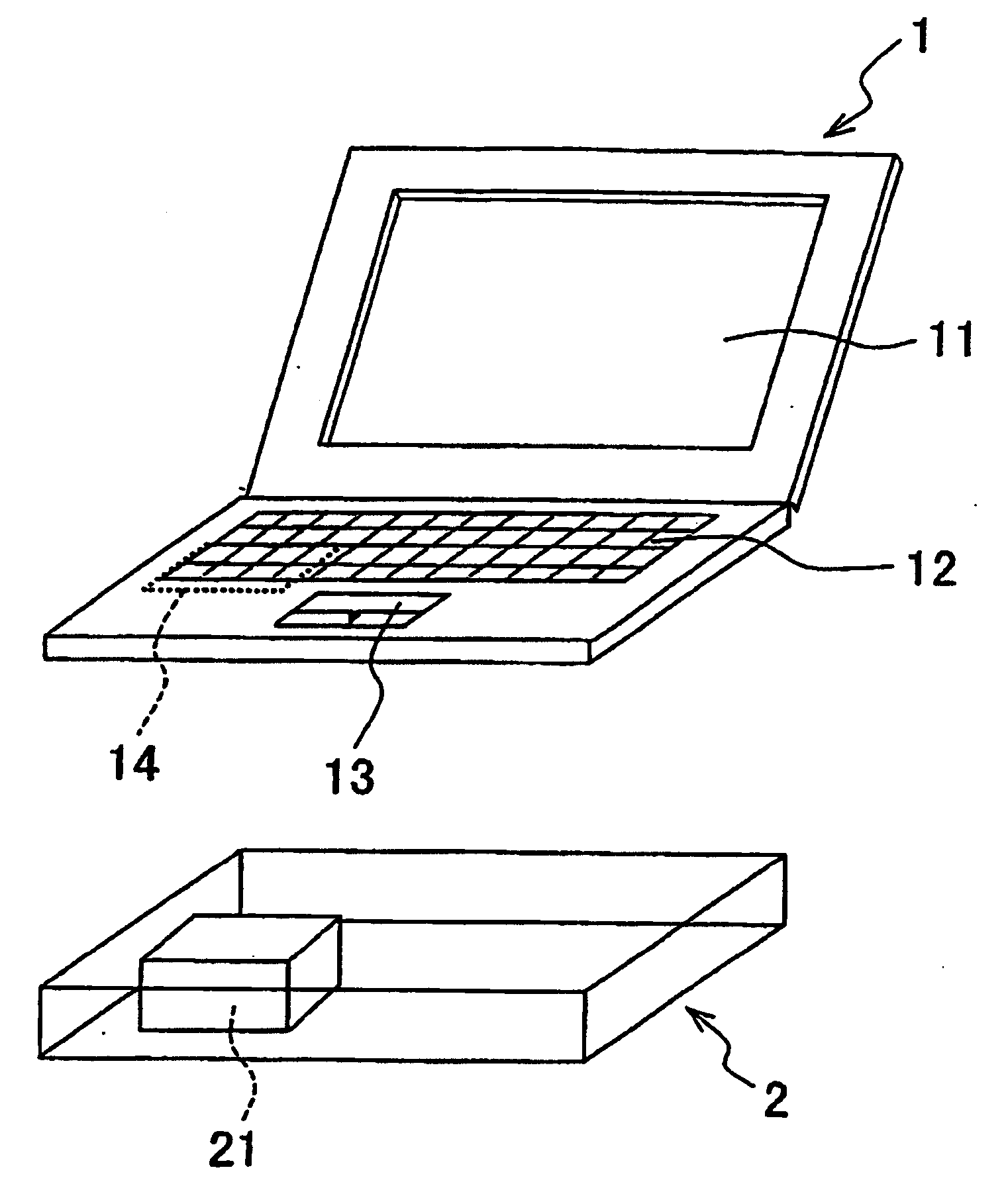 Information processor