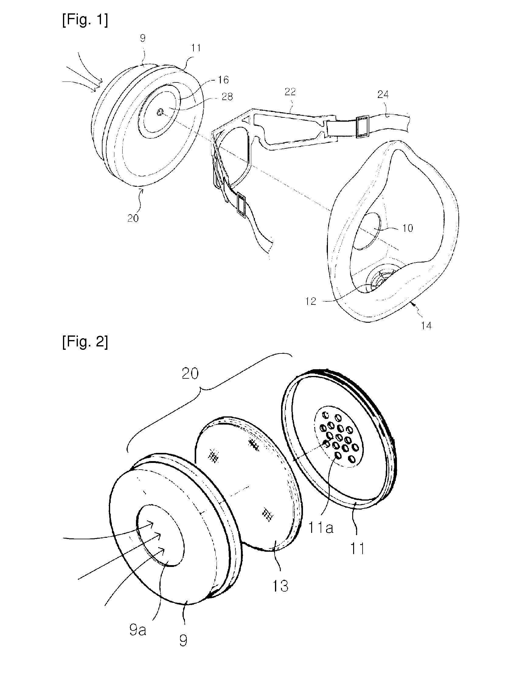 Agrichemical spray mask