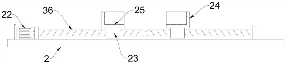 Dynamic damping device for electromechanical equipment and using method thereof