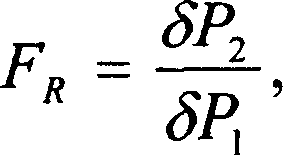 Intramolecular Al cross-linked polymer gel and its prepn.